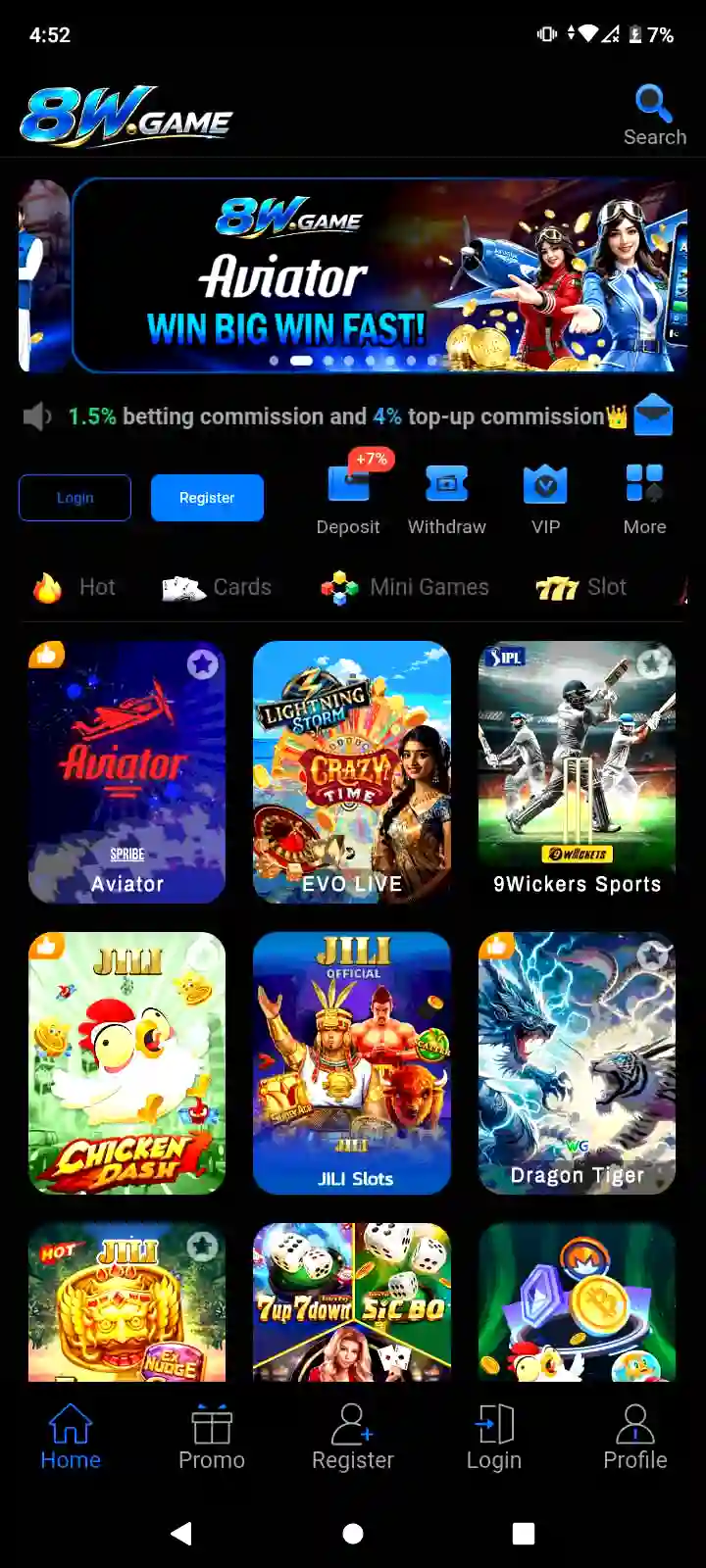 8W Game APK Screenshot