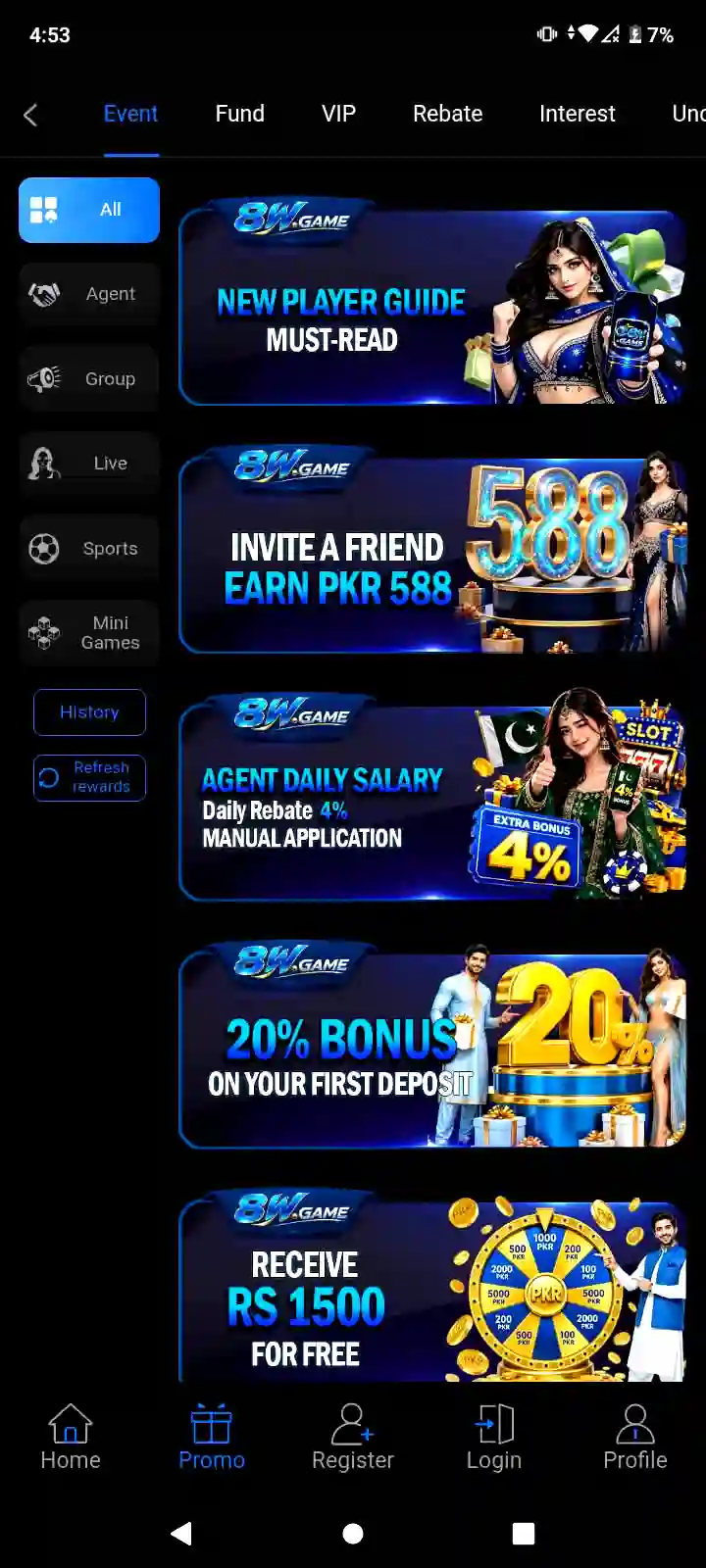 8W Game APK Bonus Screenshot