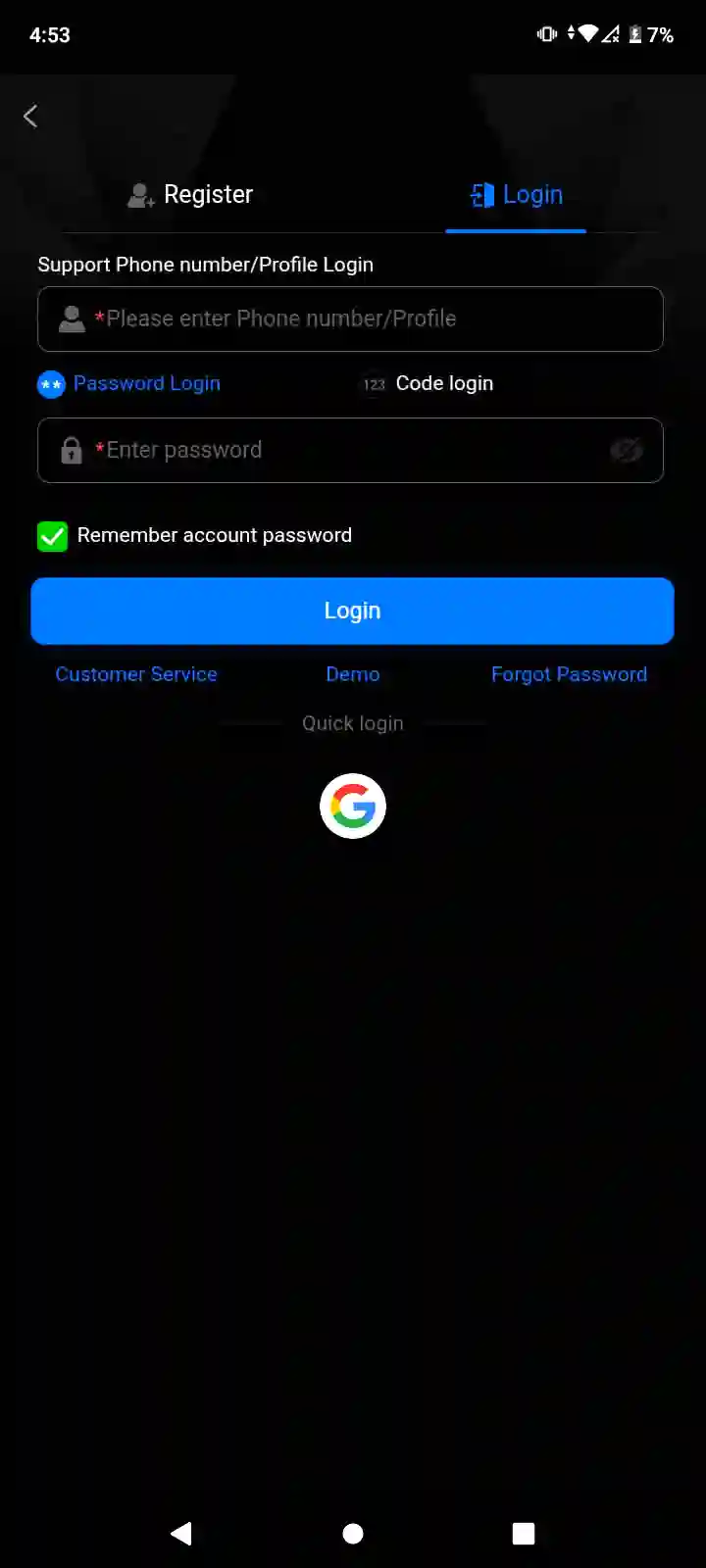 8W Game Login Screenshot