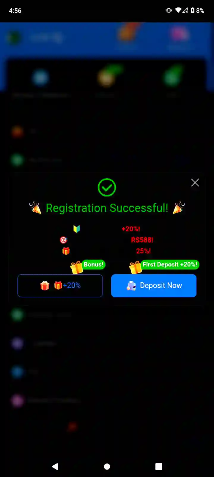 8W Game Screenshot